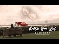 Kehta hai dil    omer khan  official latest love song 2020 