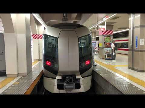 東武スカイツリーライン浅草駅特急ホーム発車メロディー 「Passenger」