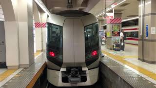 東武スカイツリーライン浅草駅特急ホーム発車メロディー 「Passenger」