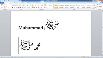 how to write ﷺ sallallahu alaihi wasallam in MS Word in | General knowledge islamic knowledge | Word