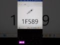 How to make Pen or pencil ✏️✏️ symbol in ms word shortcut key of Ms word #mswordshortcuts #msword
