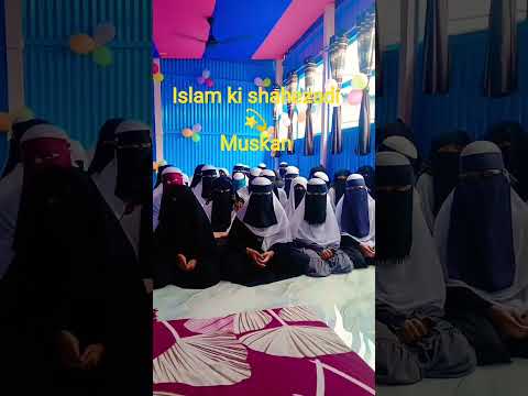 muskan islamic video #viral #short
