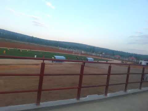 Sitade Ya Bugesera Inyamata