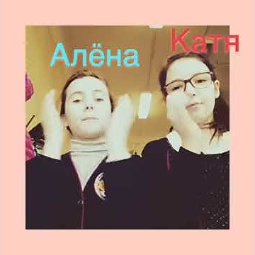 Соку бачи вира is.. - YouTube