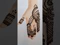 Mehndi Design | Mehandi ka short Design | Stylish Mehndi Design | #Mehandigols#mehndiartist # mehndi