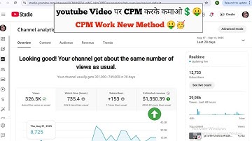 $1389🤑Cpm Work Kaise Kare || Cpm Work Full Tutorial | Cpm Work New Trick | Cpm Work 2025