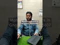 #hplaptopsecondhandprice #computer #laptopmarket #smartphone #hp #hplaptop #automobile #bestlaptop
