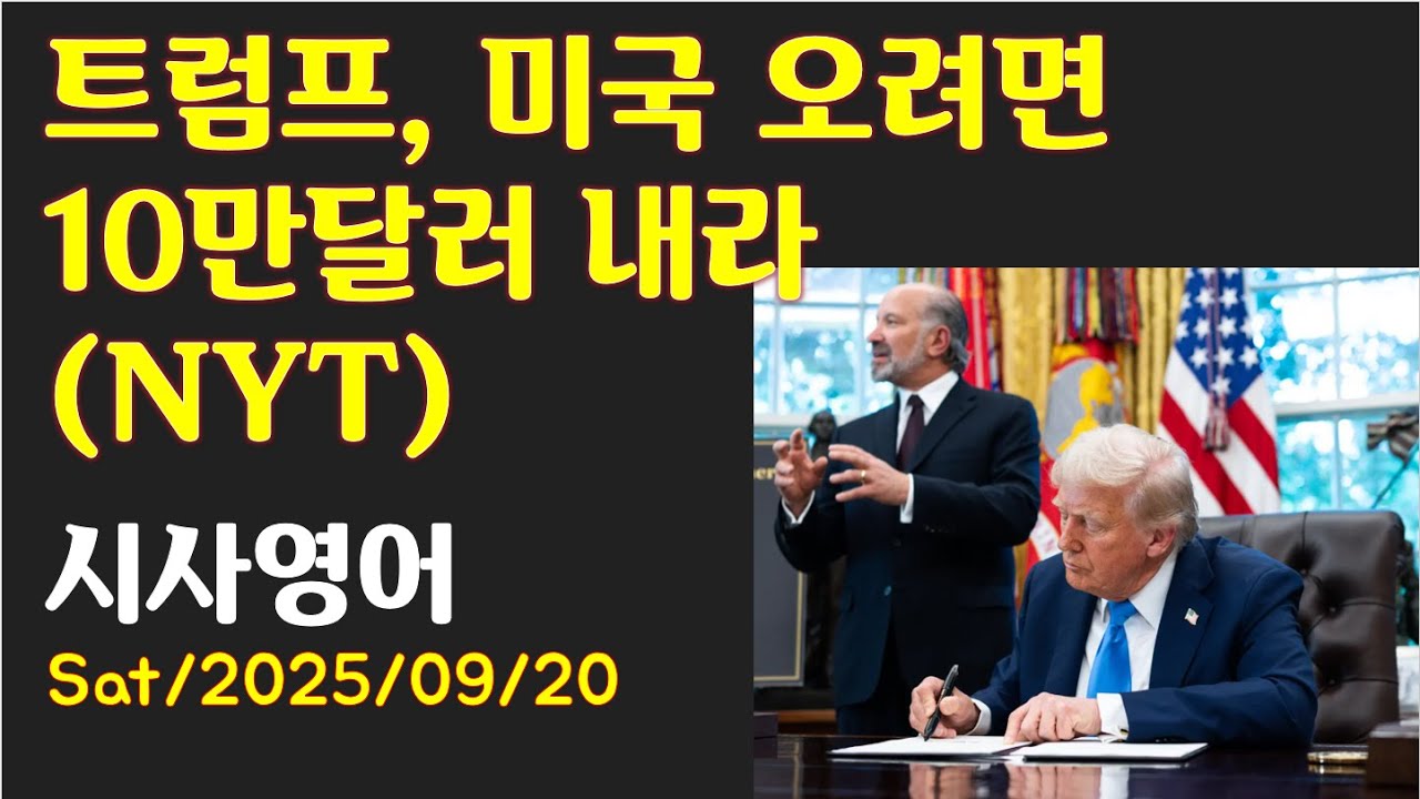 10 만달 러 (75) 사진