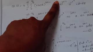 Famous Relation between beta and gamma function # integral calculus #TAM3A Net Worth
