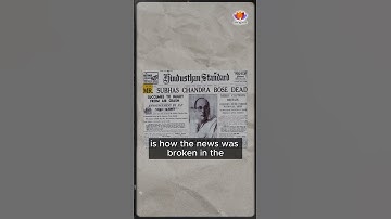 Official View Of Netaji