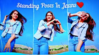 Poses In Jeans ll Standing Pose Guide ll Standing Poses In Jeans ll @Thekiran78