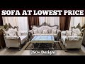 Sofa Set Beds Dinning Table Chairs Direct From Factory in Kirti Nagar Furniture Market Delhi