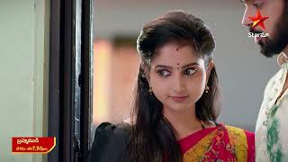 Brahmamudi - Promo 18Th July 2024 Star Maa Serials Mon-Sat At 7.30 Pm Star Maa