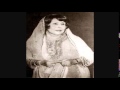 وحيده خليل - هجع