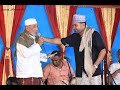 عمر الهدار اغنية تحدوني ياموليه عمر الهدار اغنية تحدوني ياموليه