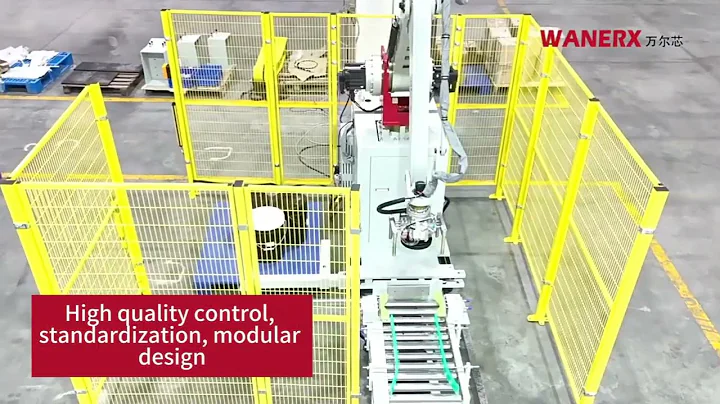 Wanerx 50kg Lubricating Oil Barrel Palletizing Solution | Smart Industrial Palletizer System