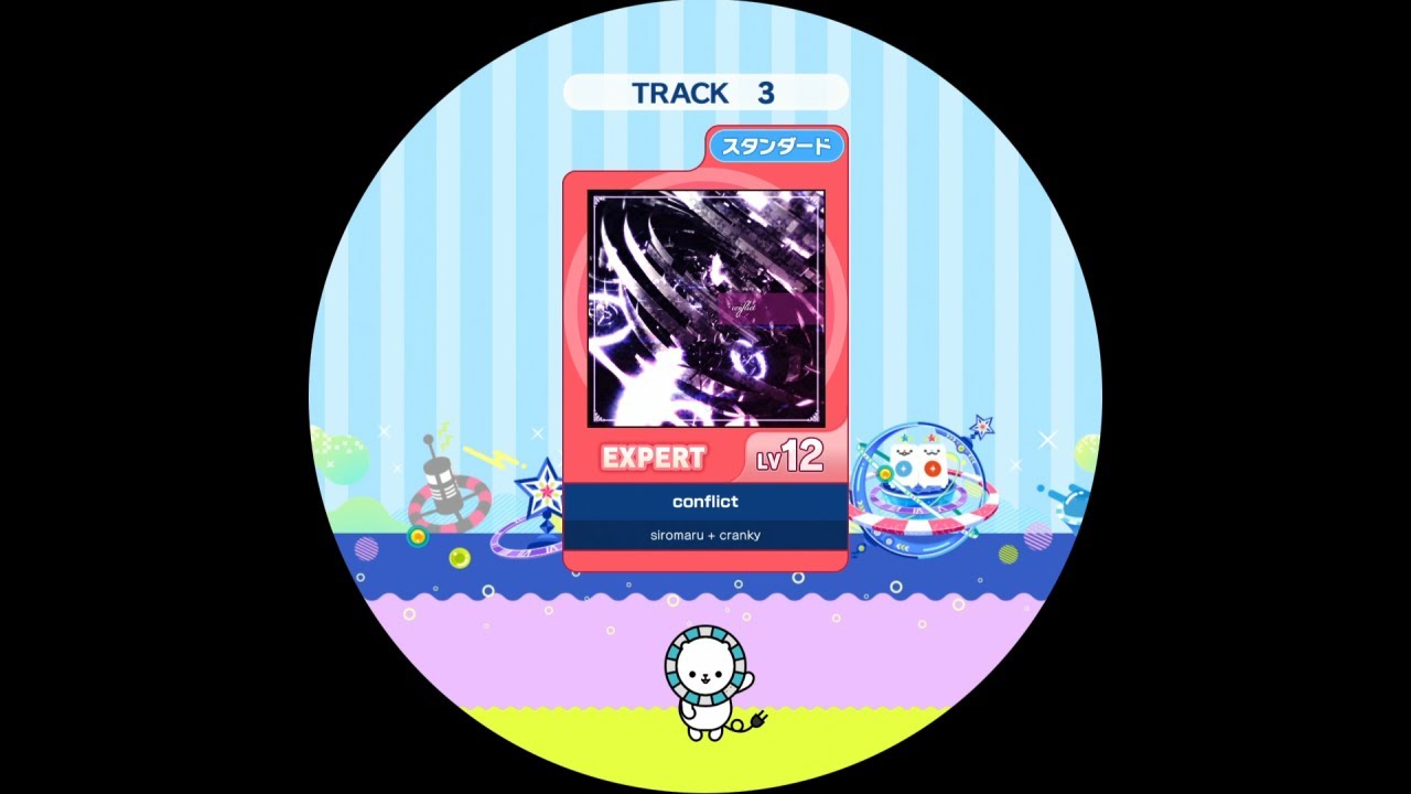 【maimaiDX UNiVERSE】conflict EXPERT ST AP【外部出力】