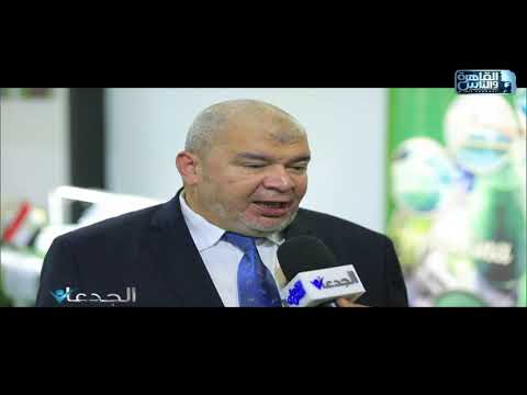 م حاتم الكومى تتسم مشروعات إنتاج الأسبيرولينا بسرعة دورة رأس المال
