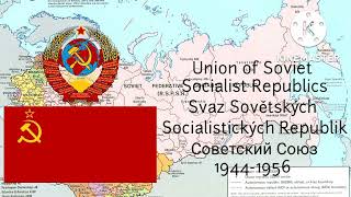 Historical Anthems Of Soviet Union