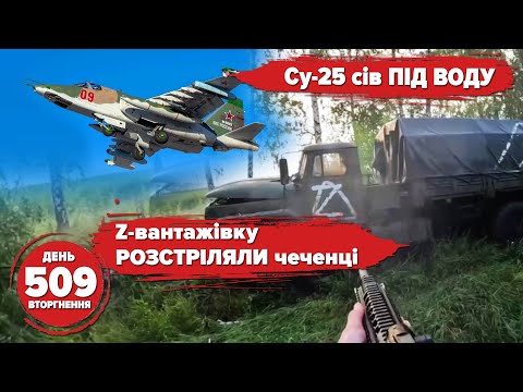 Video: Krasnodar Territory, Yeysk fortificatie