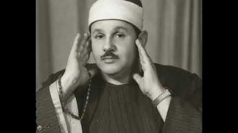 تلاوة نادرة سورة ( الملك ) الشيخ محمود على البنا ( كاملة ) مرتل