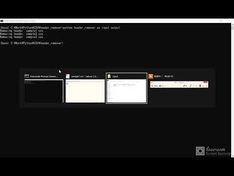【Python】CSVファイルから見出しを削除する
