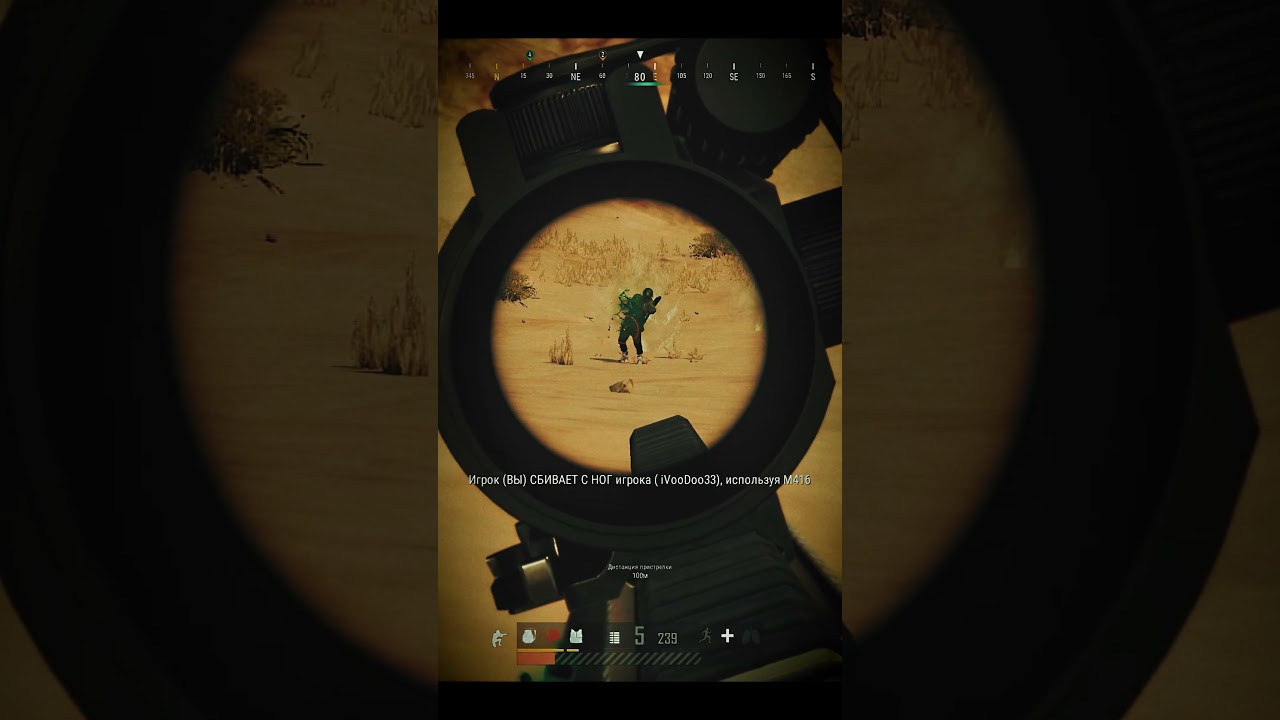 Вы умоляли меня показать сломо в PUBG