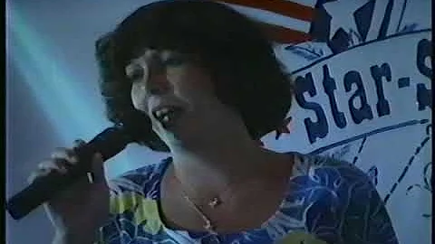 Karaoke at the Rodale Press Clambake: June 26, 1991