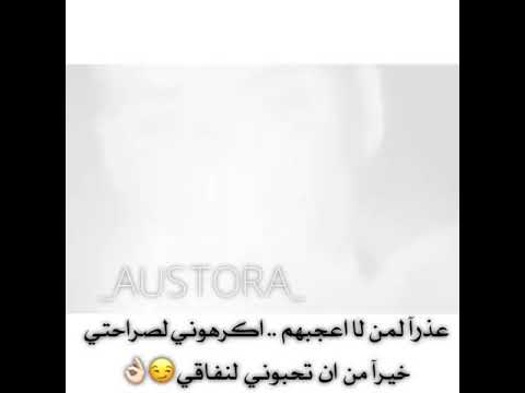 مهرجان رايحين النار