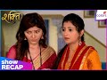 Shakti | Ep. 68 | Fear Grips Soumya Because of Mallika | Colors TV