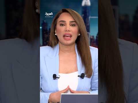 مسودة حل الدولتين: خطوات متوازنة نحو إنهاء الصراع