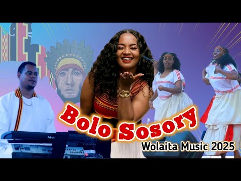 DD Gaga Ambay Araka Wolaita New Music Official Video ቦሎ ሶሶሬ Ethiopianmusic Music Uae Capetown