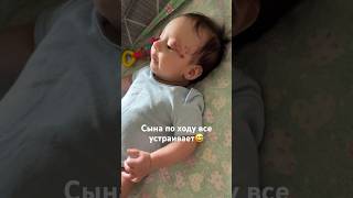 Фас 😂 #сын #семья #дети #baby #family #малыш #любовь #ребенок