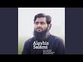 Alayhis Salami
