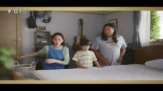 木村佳乃 秋山竜次 が出演する P&G ファブリーズ のCM