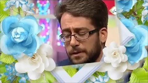 النحل 120-128 فيديو تلاوة خاشعة القارئ وحيد نظريان