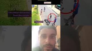 Mashallah Greatest Save