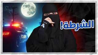 ابوي كذب علي بسبب ..!!