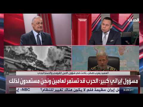 تصعيد إيراني في هجمات الصواريخ وتأثيرها على القبة الحديدية