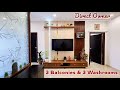 📞 89775 00575 | 2 BHK Fully Furnished Flat For Sale | 3 Balconies, 3 Washrooms & Separate Pooja Room