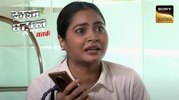Destroyed By Affair | रिश्तों की उलझन ने बर्बाद की एक Innocent लड़की की Life | Full Episode