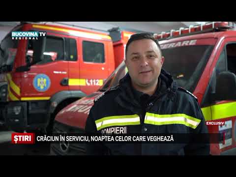Crăciun în serviciu, noaptea celor care veghează
