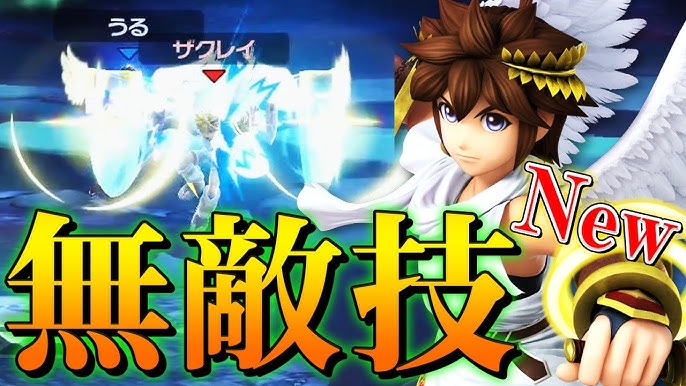 グラブル 貢献度調整1 111 111 111 土有利古戦場 Youtube