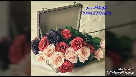 تلاوه روعه من سوره يونس الشيخ عبدالكريم الخليدي