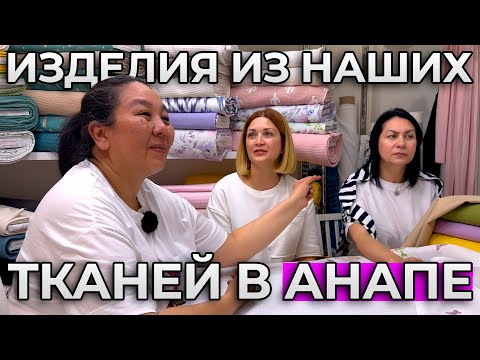 ШОК! БРЕНД из