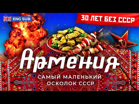 Видео: Пять азиатских вдохновленных идей