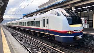 信越本線 特急 しらゆき5号 新潟行 E653系1100番台 4両 直江津 発車