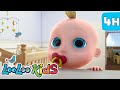Rain, Rain, Go Away 🌧️ | Animal Alphabet Song and MORE 🔠 | Toddler Videos Compilation | LooLoo Kids