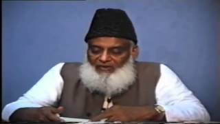 8/9 - Dars-e-Hadith - Dr. Israr Ahmed