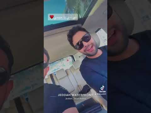 محمد عتمان احمد جمال اضحكي
